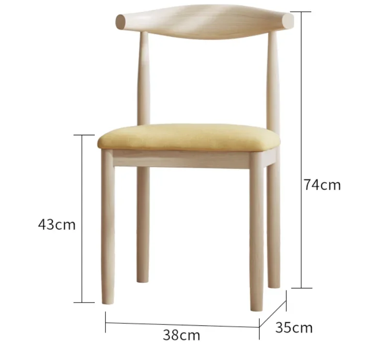 Suitable for living room, office  chair