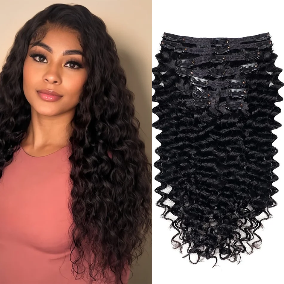 

Накладные кудрявые пряди из натуральных волос Deep Wave для чернокожих женщин, бразильские волосы Remy, натуральный цвет, 8 шт.