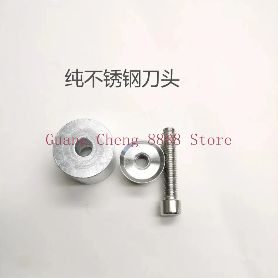 Apri foro in acciaio inossidabile super duro 16,5/17,5/18/25 Trapano radar per auto originale rimontato senza bordo sbavatura