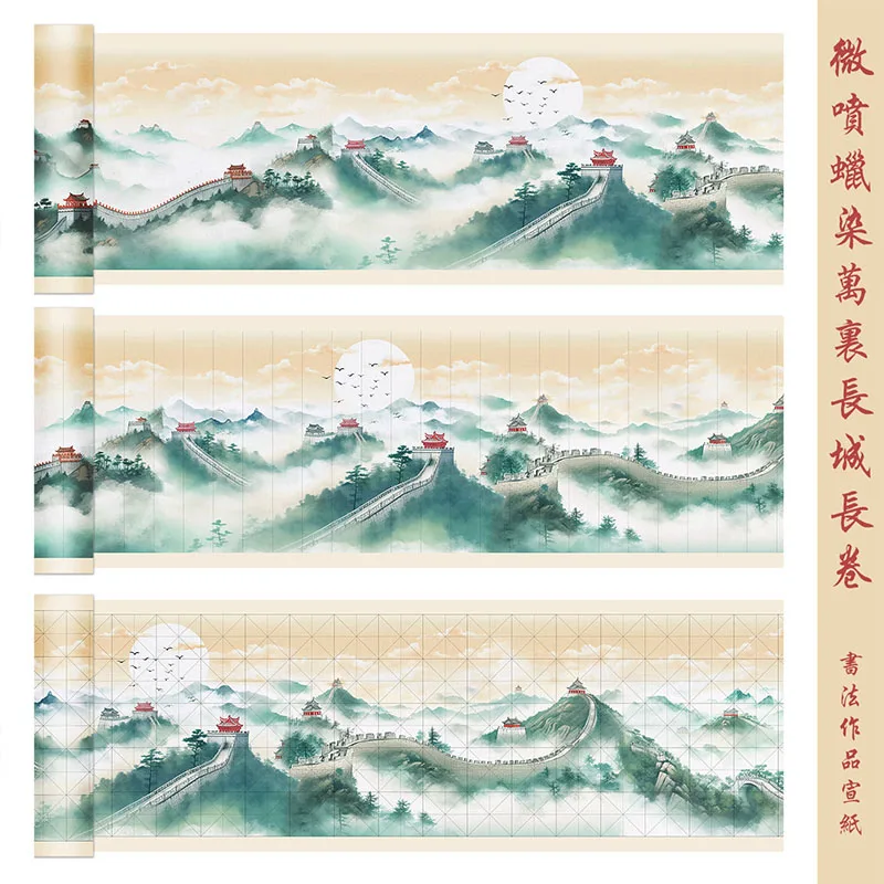 Chinese Calligraphy Paper Roll – Blank Vertical Lines & Rice Grids Long Scroll, 34cm x 20m for Brush Writing & Art Creation