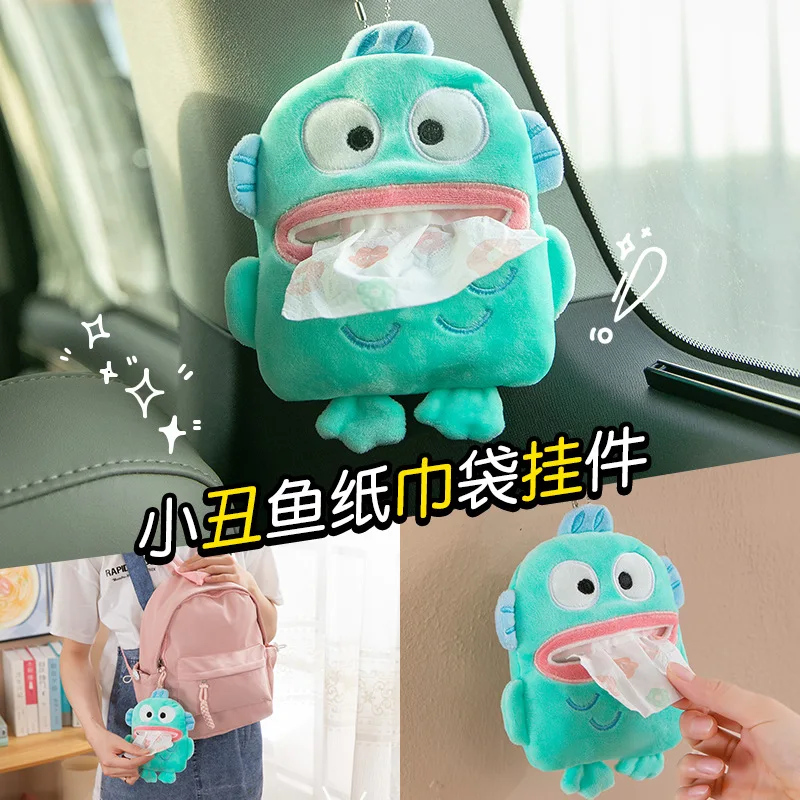 Portable Mini Cartoon Hangyodon Tissue Box Napkin Holder Container Wet Tissue Paper Case Sanrio Home Car Paper Storage Box