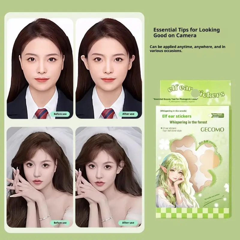 

18 Patches Elf Ear Support Stickers Invisible Ear Corrector Earlobe Support Patches Elf Ear Makeup V-Face Stickers Easy Use
