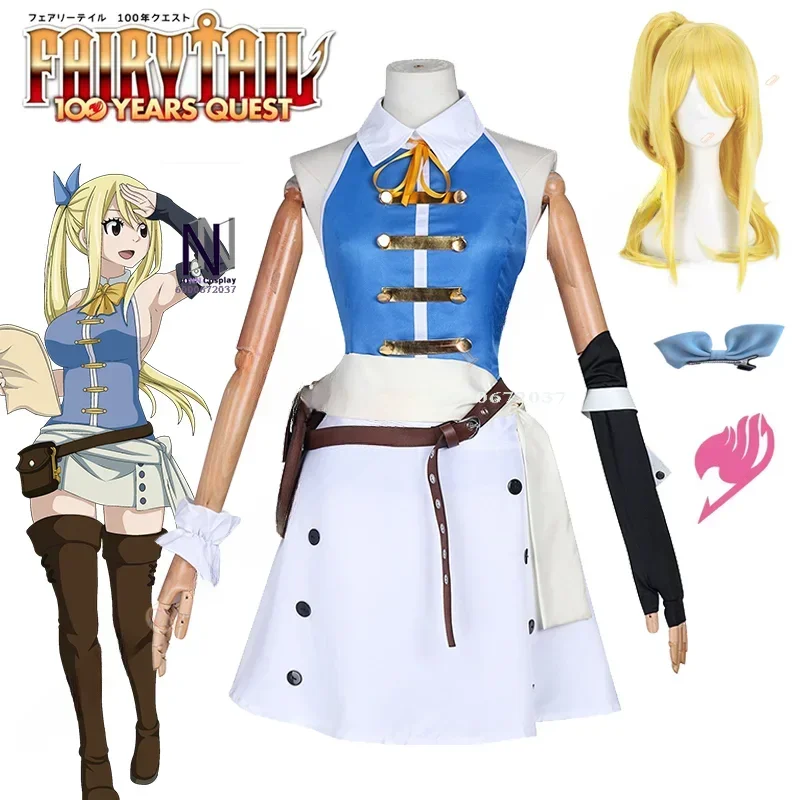 

Fairy Tail 100 Years Quest Anime Lucy Heartfilia Cosplay Costume Wig Skirt Uniform Stickers Hairpin Halloween Women Party