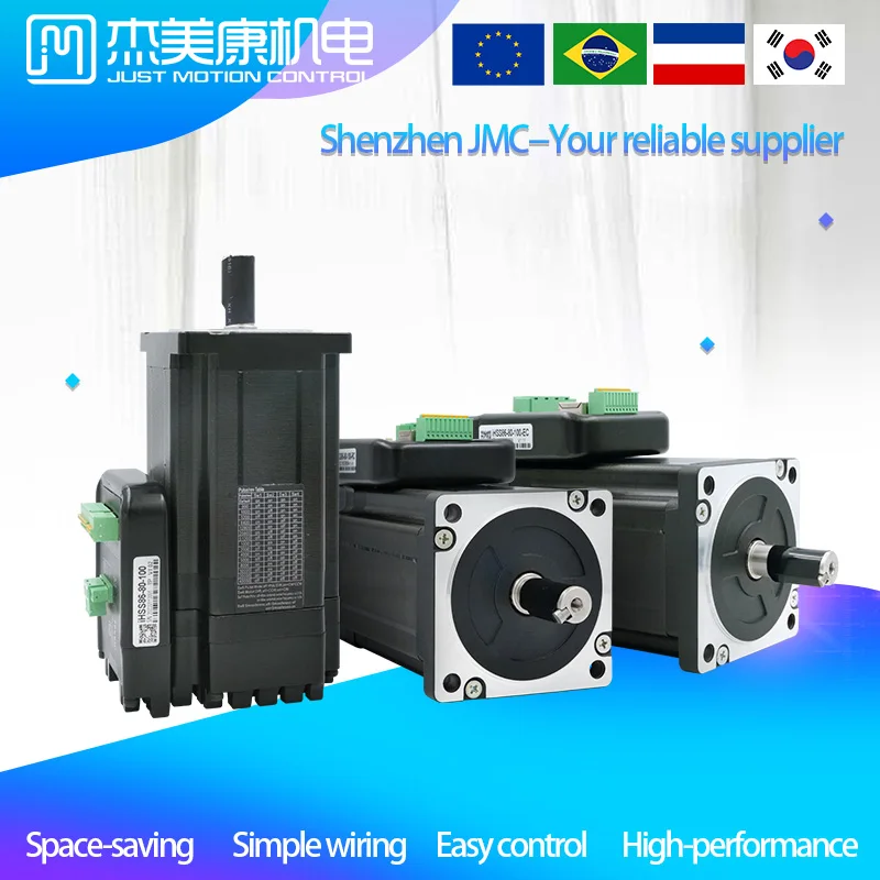 JMC Integrated closed loop stepper motor 9.5Nm 6.0A for robot arm