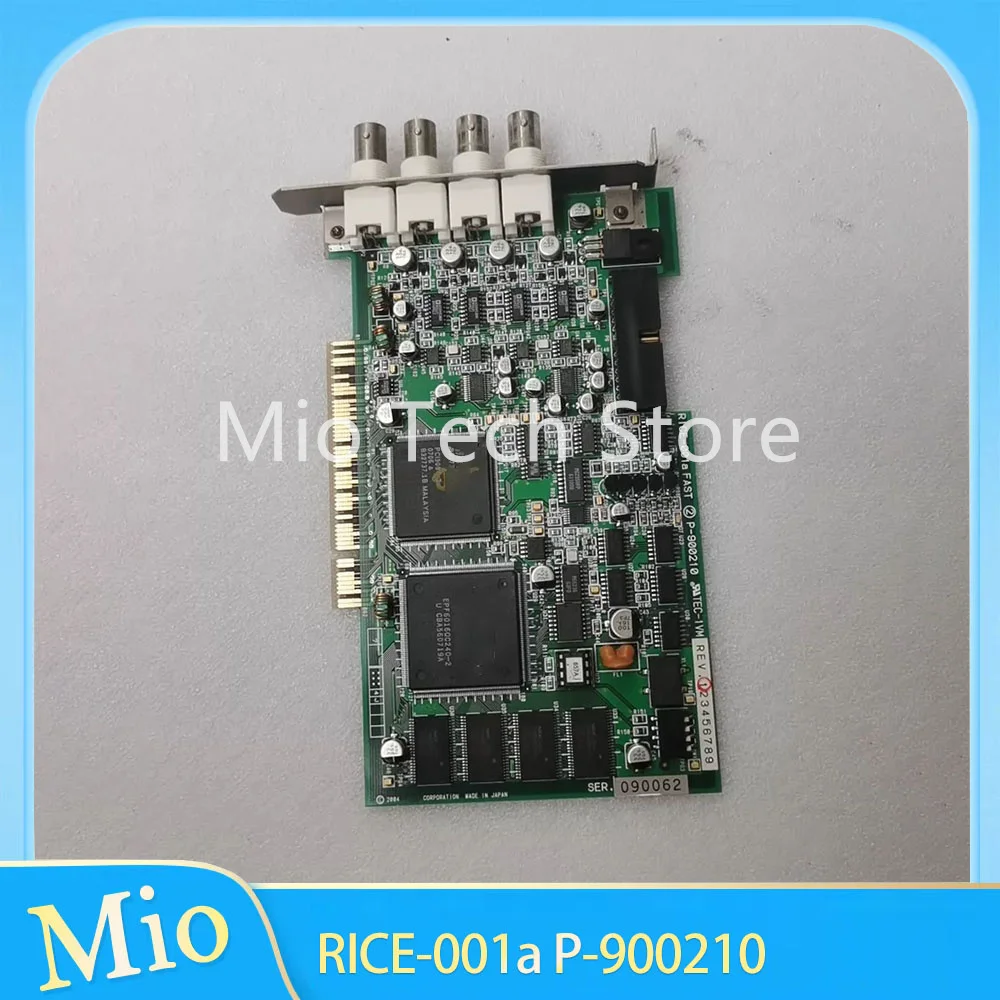

RICE-001a P-900210 Industrial Equipment Acquisition Card