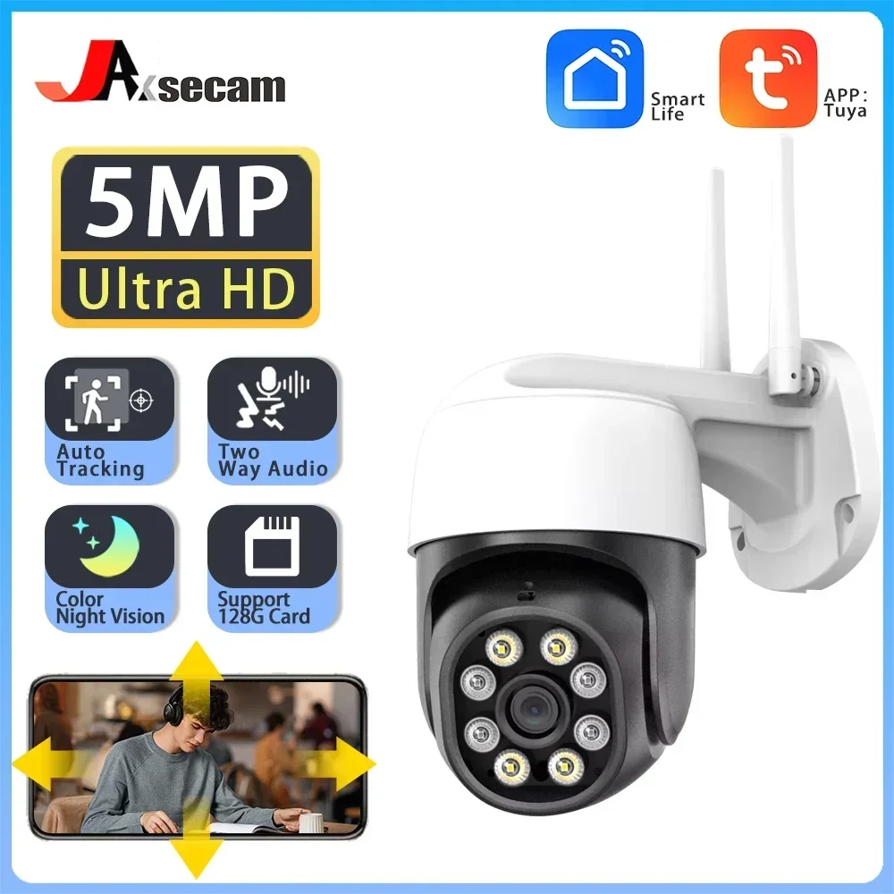 

5MP Smart Life Mini PTZ Camera Color Night Vision Home Auto Tracking PTZ Control CCTV Wifi Surveillance Camera Tuya App