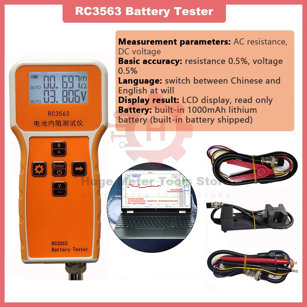 

RC3563 Battery Voltage Internal Resistance Tester High-precision True Four-wire AC Lithium Lead Acid Lithium Car Battery Tester