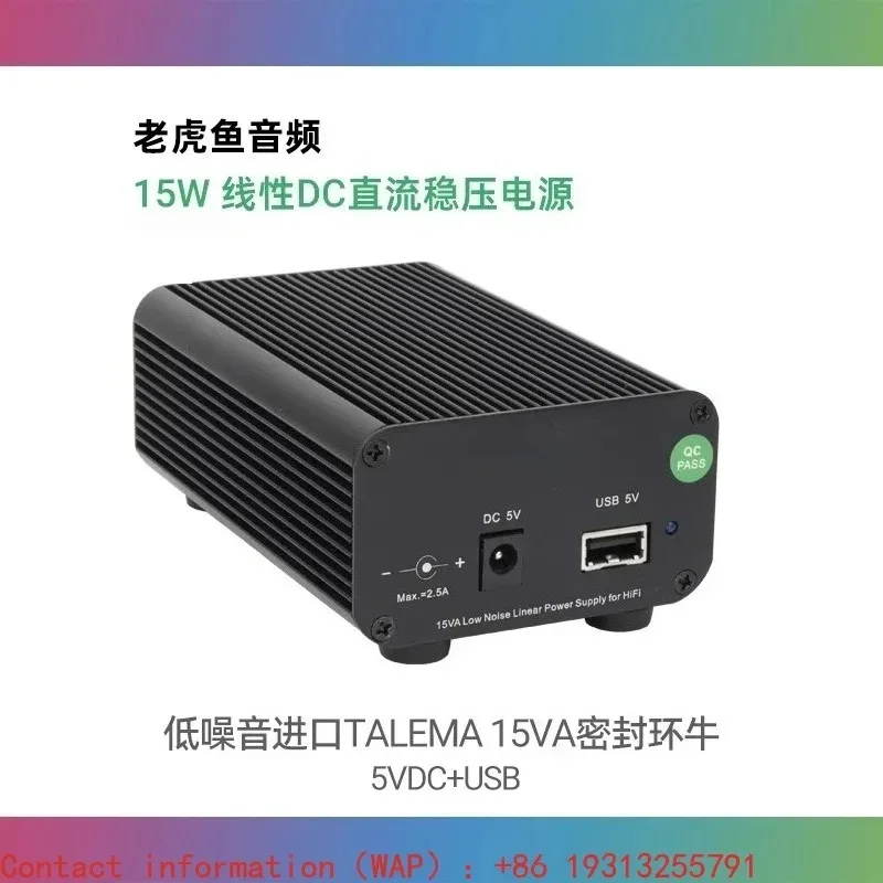 5V USB 15W DC port dual output, fever linear power supply DC voltage regulation