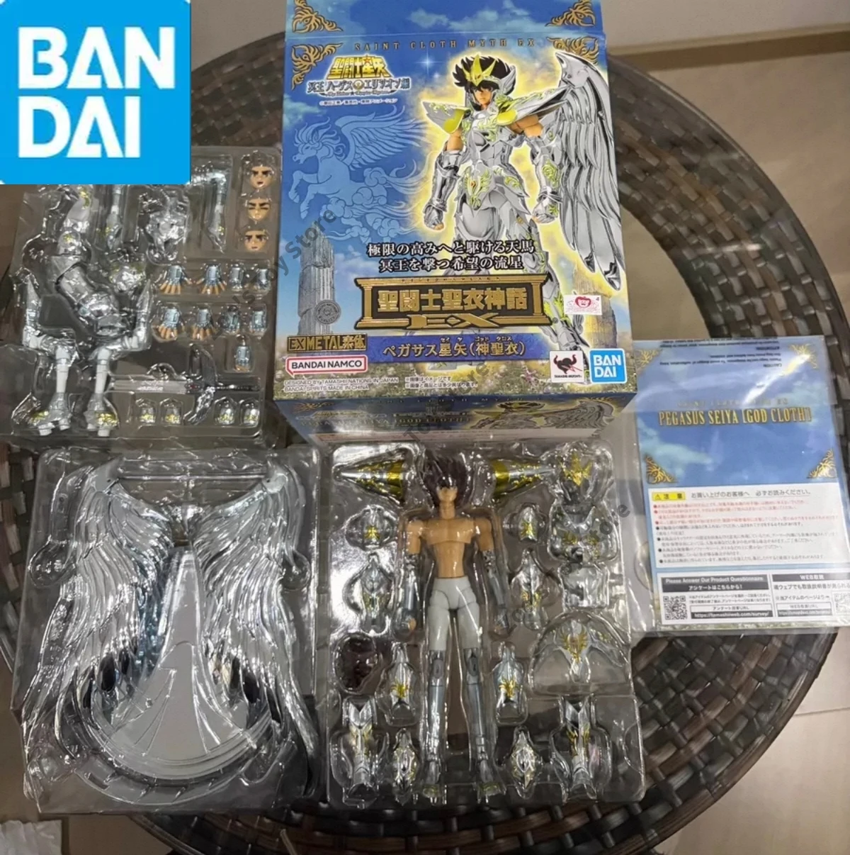 

Bandai Holy Cloth Mythology EX God Pegasus Star Arrow Holy Cloth Series