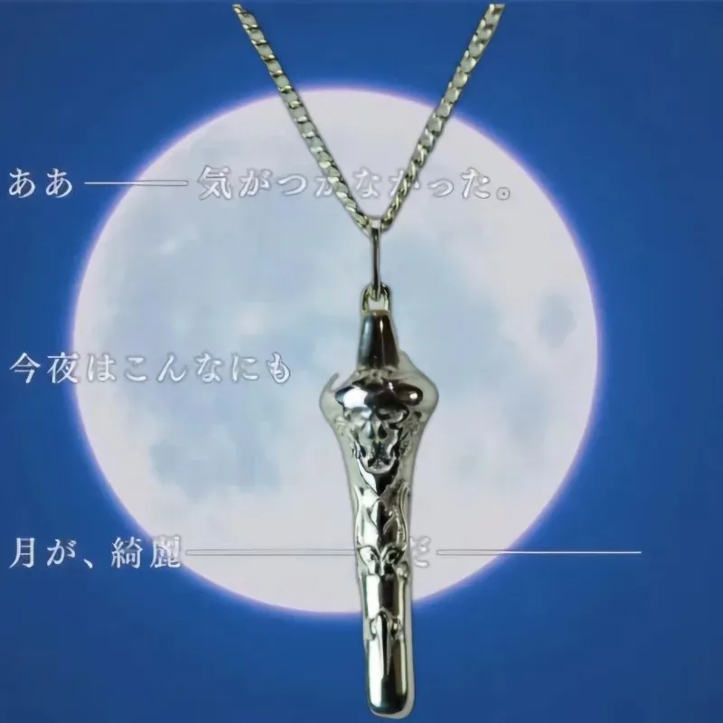 Pendant Necklace Arcueid's Moon Crest Pendant Necklace Anime Gothic Jewelry for Vampire Fans
