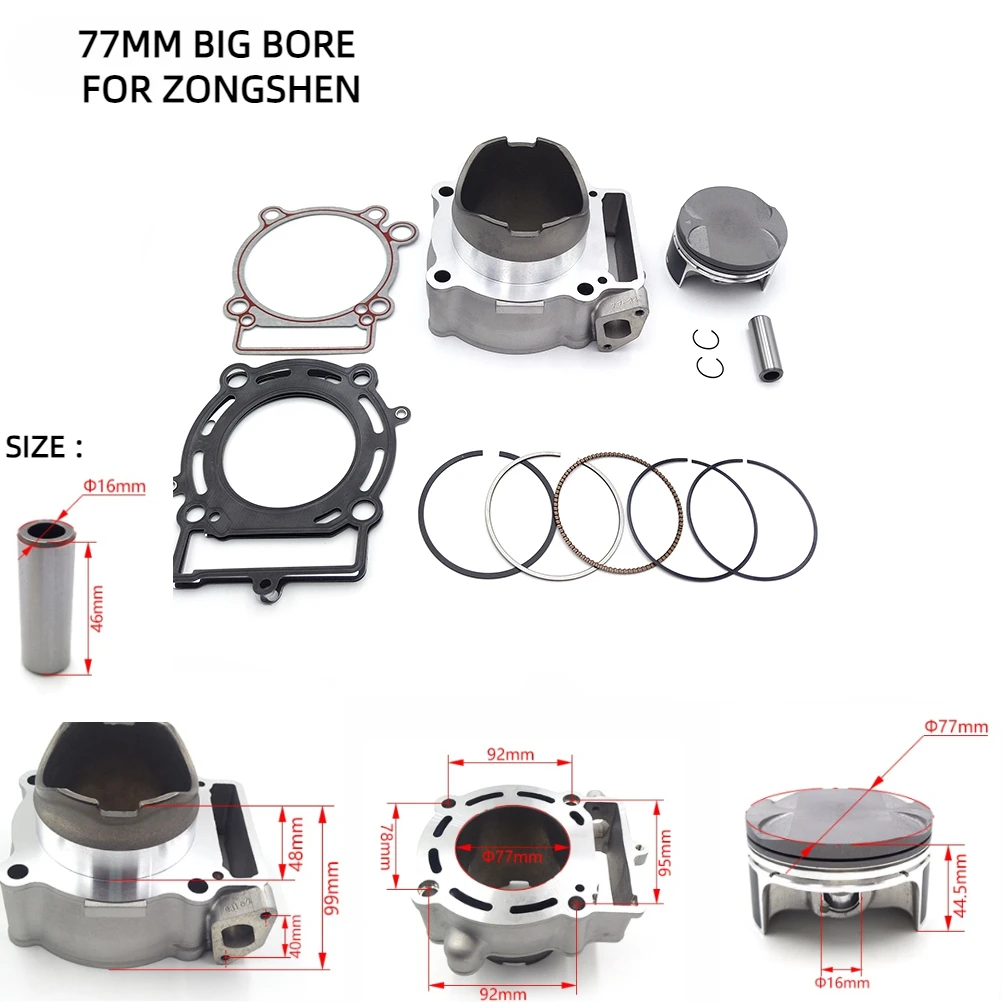 Для ZONGSHEN NC250 77 мм комплект блока цилиндров двигателя мотоцикла с большим отверстием, прокладка поршневого кольца, уплотнительная накладка KAYO Xmotor RX3 Apollo RX3