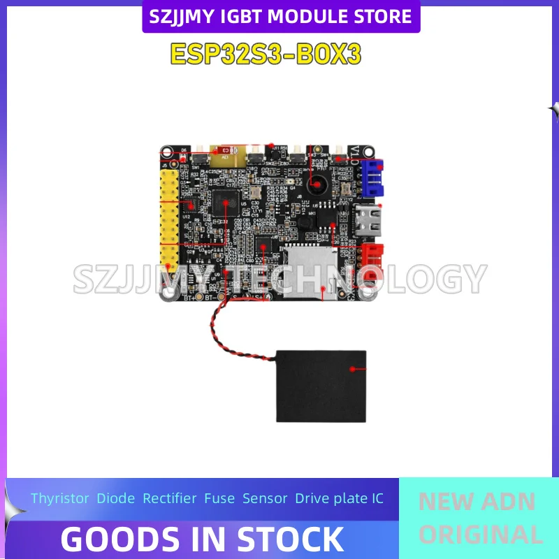 ESP32 BOX3 development board Xiaozhi AI chat robot combination kit ESP32S3