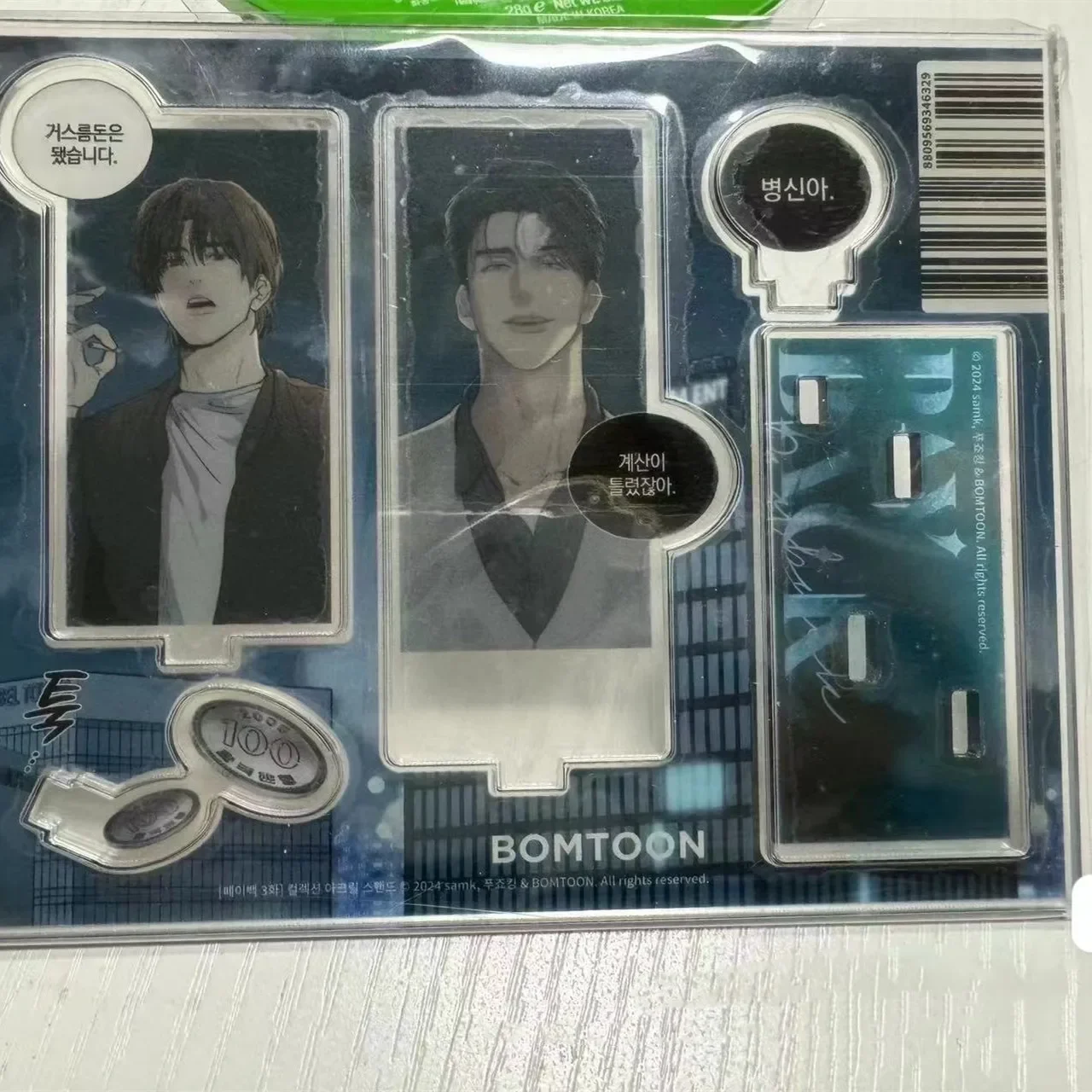 Korean BL Manhwa Payback Anime Acrylic Stand Yoon Jay Lee Yoohan Desktop Display Accessories Display Cartoon Room Ornament Gift