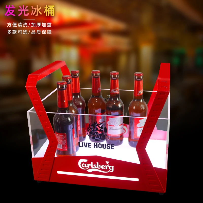 KTV Bar Party Nightclub Customized Boat shaped Luminous Champagne Beer Ice Bucket LED Luminous Red Ice Bucket with Handheld