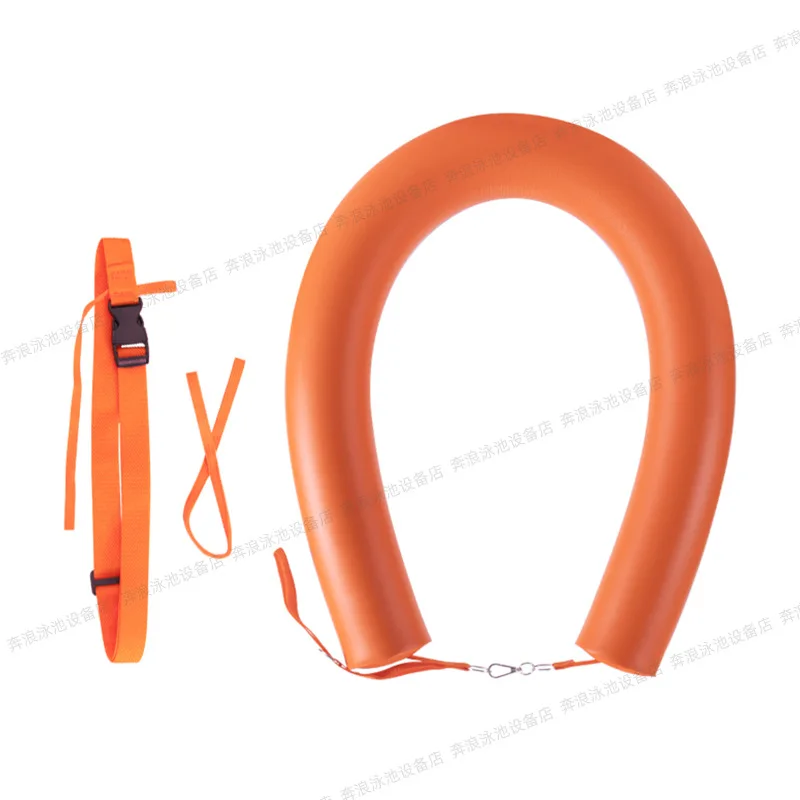 Inflatable Free Life Saving Stick Water Swimming Rescue Stick Large Buoyancy Solid Floating Stick Swimming Pool Buoyancy Ring