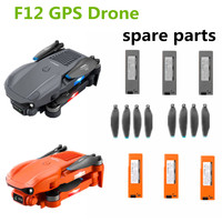 4DRC F12 Drone Original Accessories Battery 7.4V 2500mAh Propeller Maple Leaf /USB Cable Use For F12 Drones Spare Parts