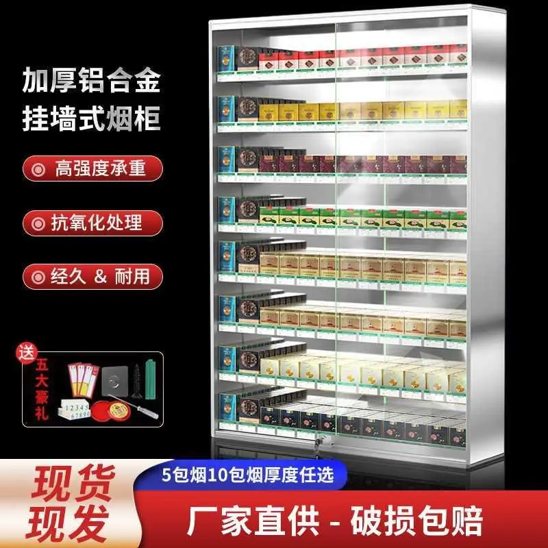 

Custom. Tempered Glass Door Tobacco Cabinet Upgraded Thickened Aluminum Alloy Display Cabinet with Lock Wall-Mounted D