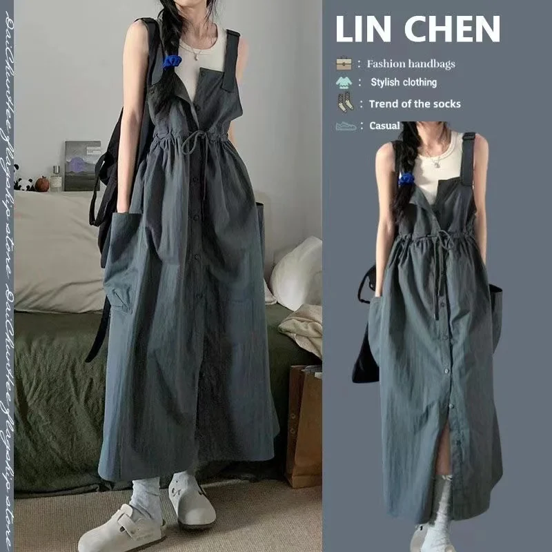 2024 new summer wear casual lady Korean version sleeveless vest waist slimming workwear denim suspender skirt two-piece set