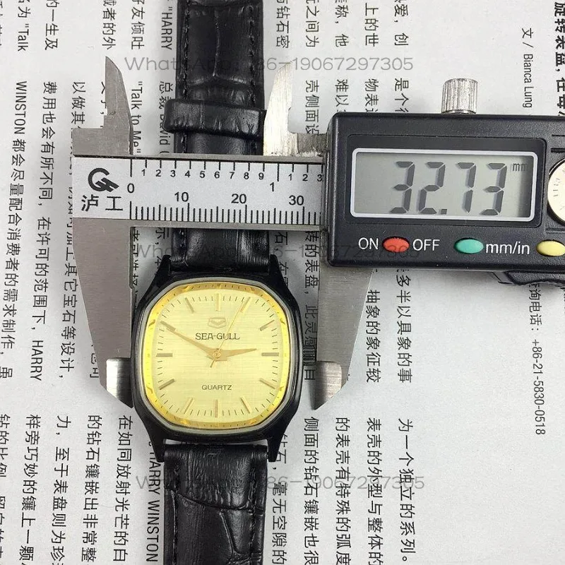 24-Hour Shipping Seagull Brand Square Black Shell Strip Nail Yellow Quartz Watch, Diameter 31mm