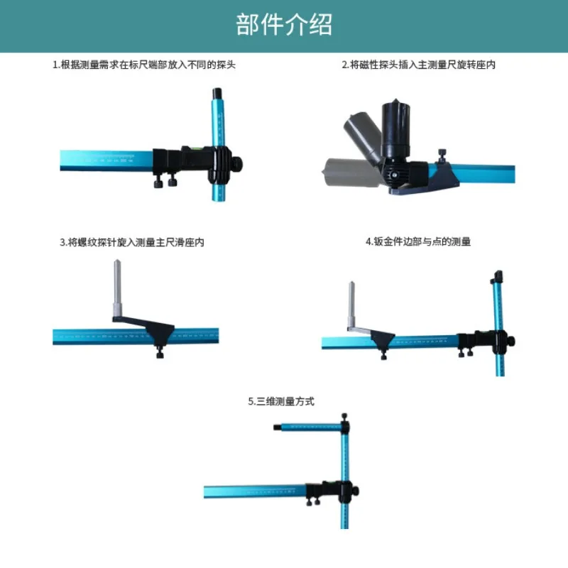 2D Body Frame Measuring Ruler Sheet Metal Repair Inspection Gauge For Frame Machine Calibration Replacement Accessory