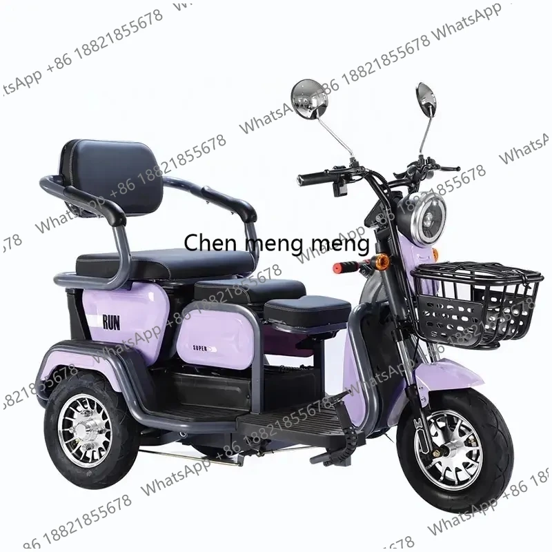 

Популярный трехколесный электрический мотоцикл с двигателем 600 Вт из углеродистой стали, электрический трехколесный транспорт для отдыха