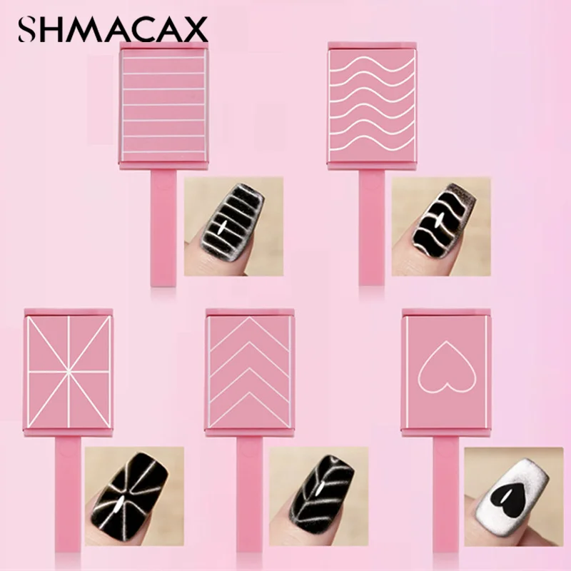 5Pcs/Set Nail Magnetic Tools Magnet Stick Love Lines Pattern Design Cat Eye Magnet Nail Varnish Magnet Tool