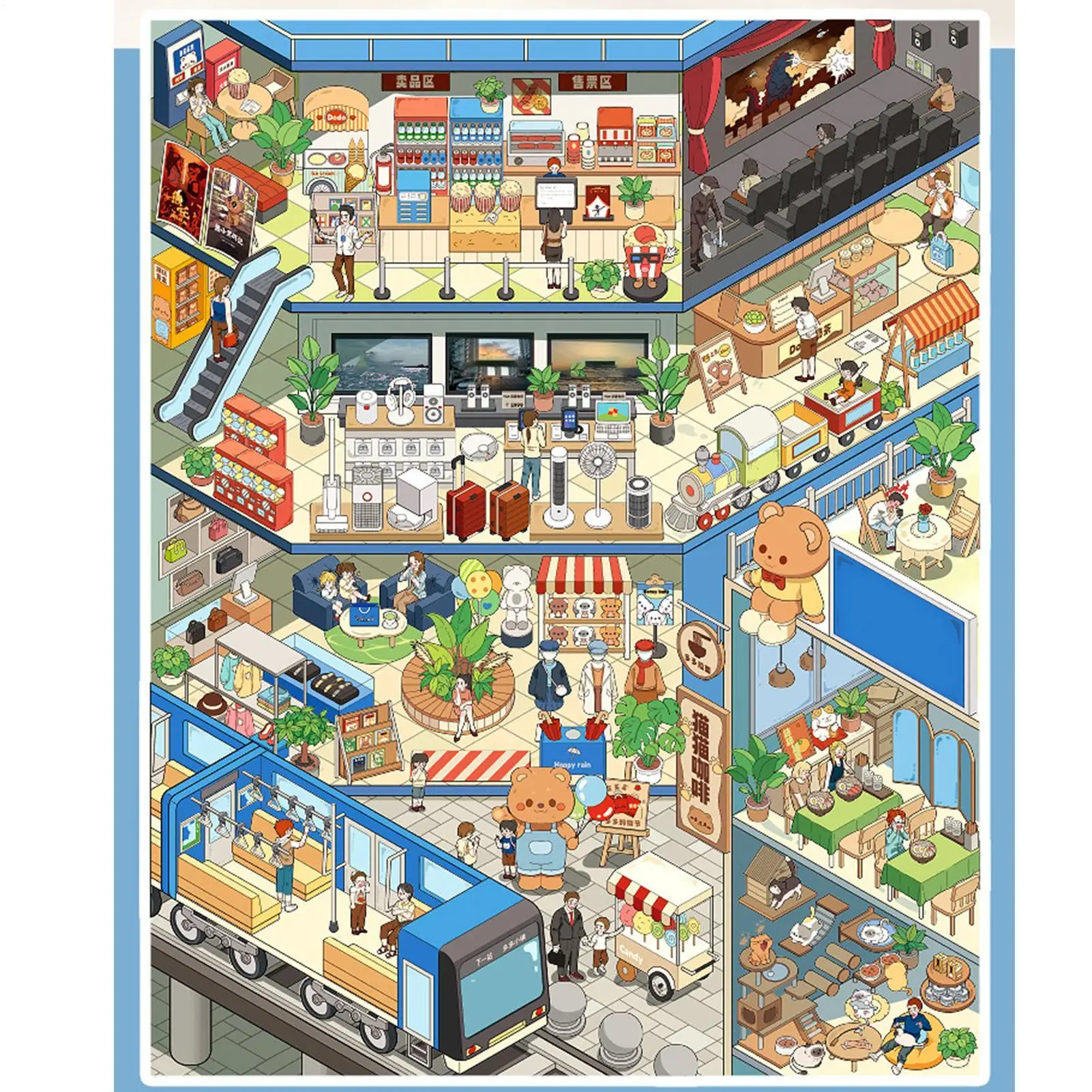 Sticker Scenes For Adults Cute 3D Visual Art Toys Sticker Room Scene Book For Travel Airplane Road Trip Home Classroom