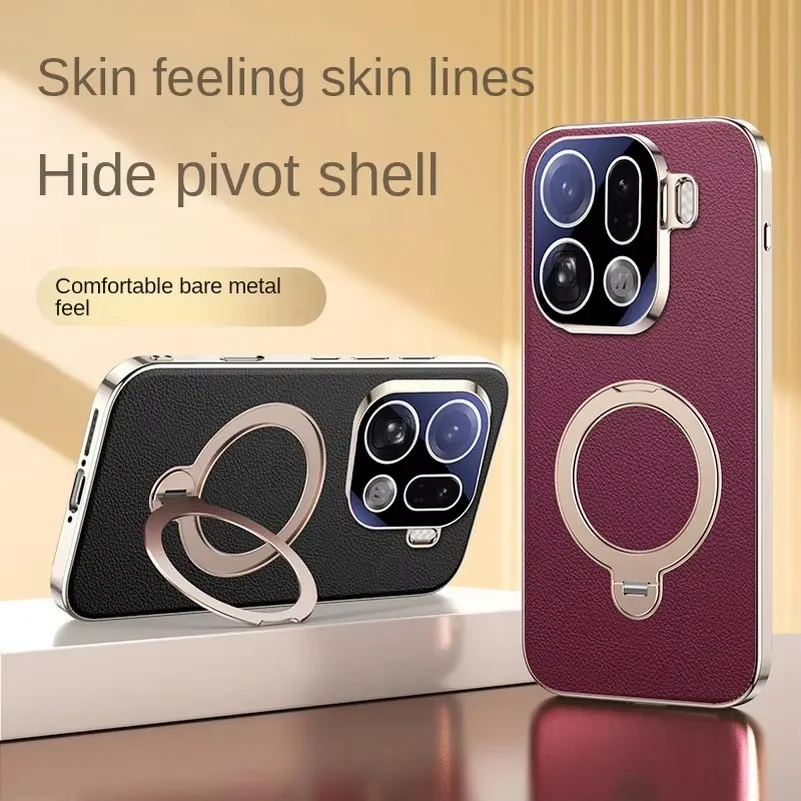 

Phone case For OPPO Find X9 Pro find x9 Camera Skin-feel Texture Rotating Wireless Charging Magnetic Suction Protective Cover
