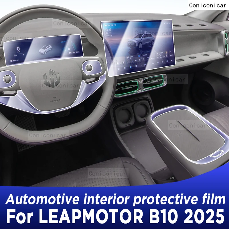 

For LEAPMOTOR B10 2025 Panel Dashboard Navigation Automotive Interior Protective Film TPU Anti-Scratch Accessories