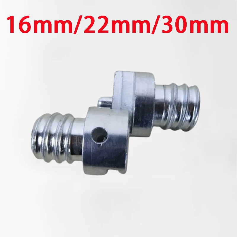 2pcs 16/22/30mm Electric Drill Pipe Dredge Spring Cleaner Adapter Male And Female Connecting Rod Cleaner Machine Head Connector