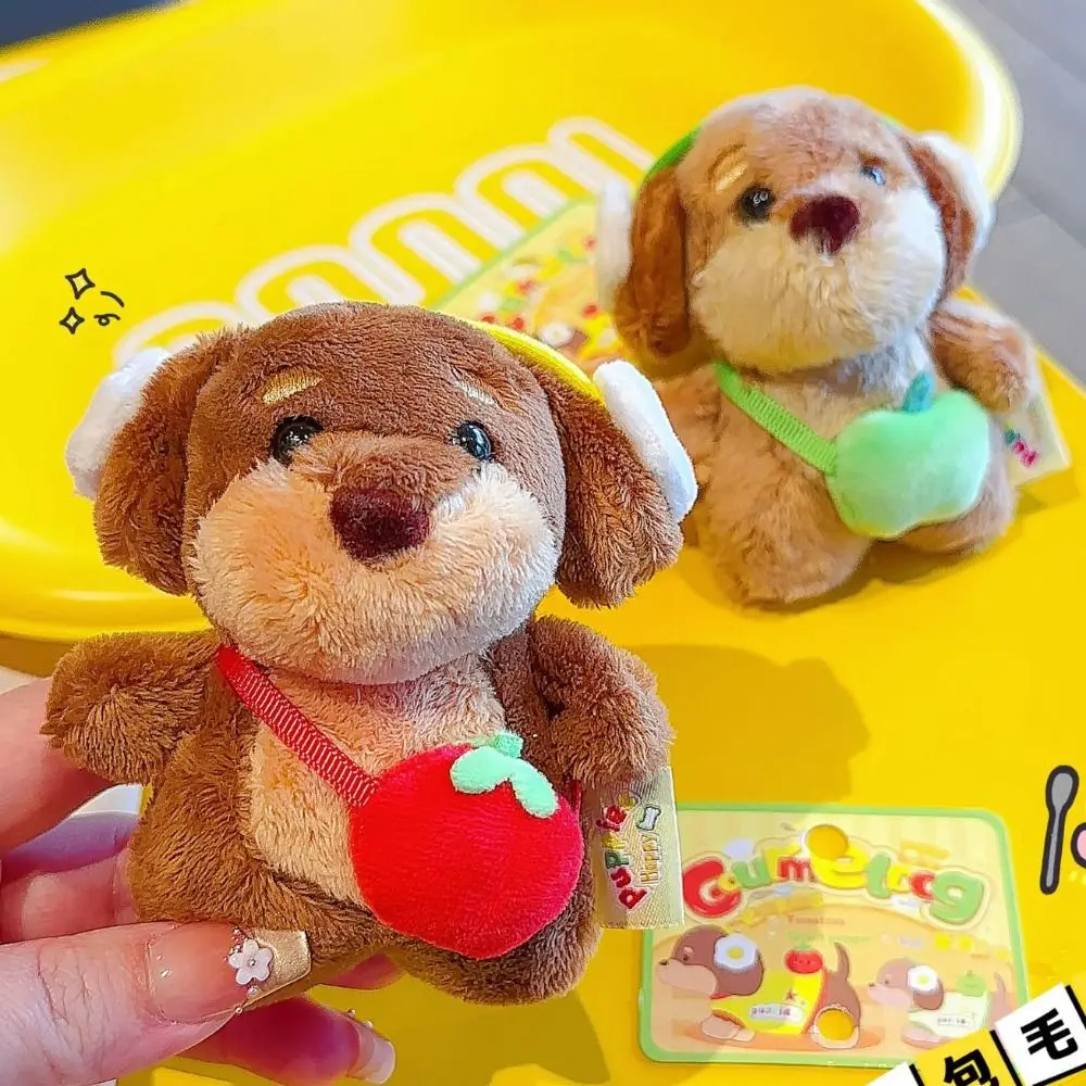 

Magnetic Cartoon Puppy Plush Keyring Plush Material Pendant Style Cute Puppy Doll Pendant Little Dog Design Cute Cartoon