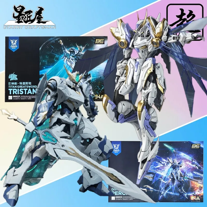 

SNAA Genuine CRAFTSMAN Series Knights of The Round Table Series: Giant Sword Tristan, Divine Resonance - Perceval Assembly Model