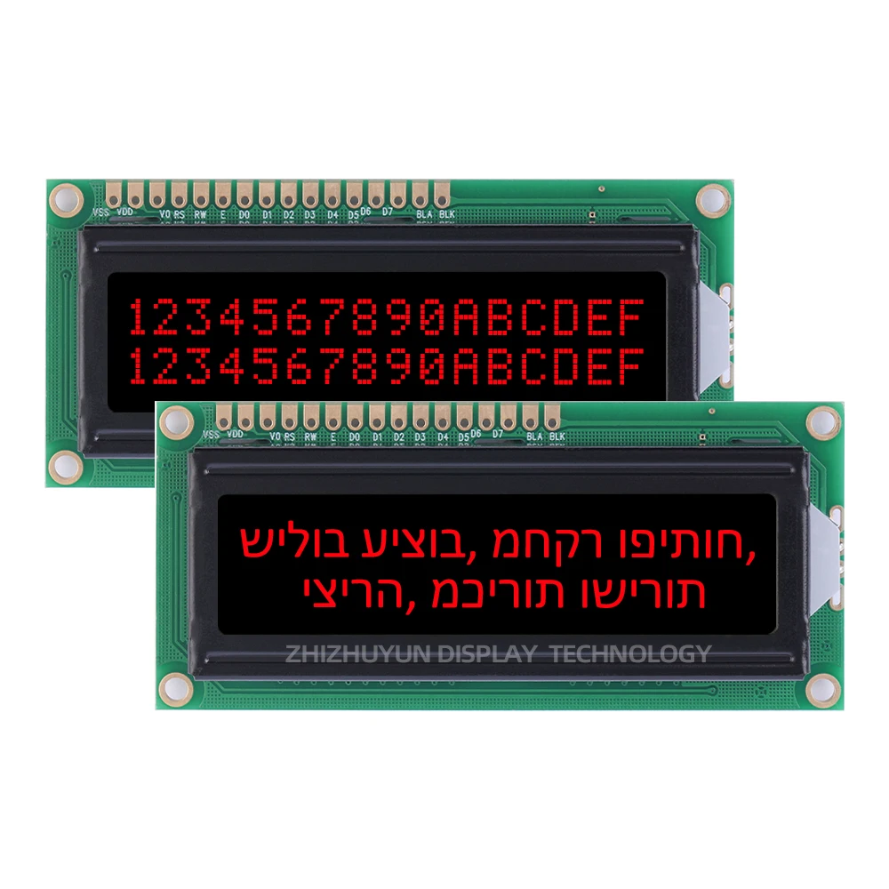 Large Window LCD 1602W Hebrew Character Display BTN Black Film Green Word Full View Multiple Character Libraries 64 * 16MM