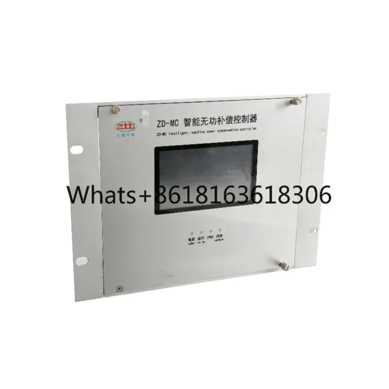 intelligent Reactive power compensation controller  automatic power factor controller