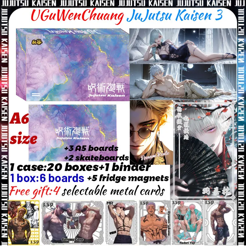

2025 Newest UGu WenChuang JuJutsu Kaisen 3 A6 Boards JJK Card Mica Boards Gojo Satoru Nanami Sukuna Hobby Chrismas Gift