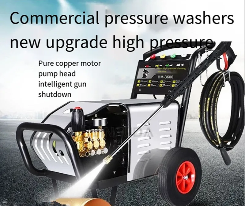 High Pressure Commercial Car Wash High-Power Washing Machine Car Wash Machine