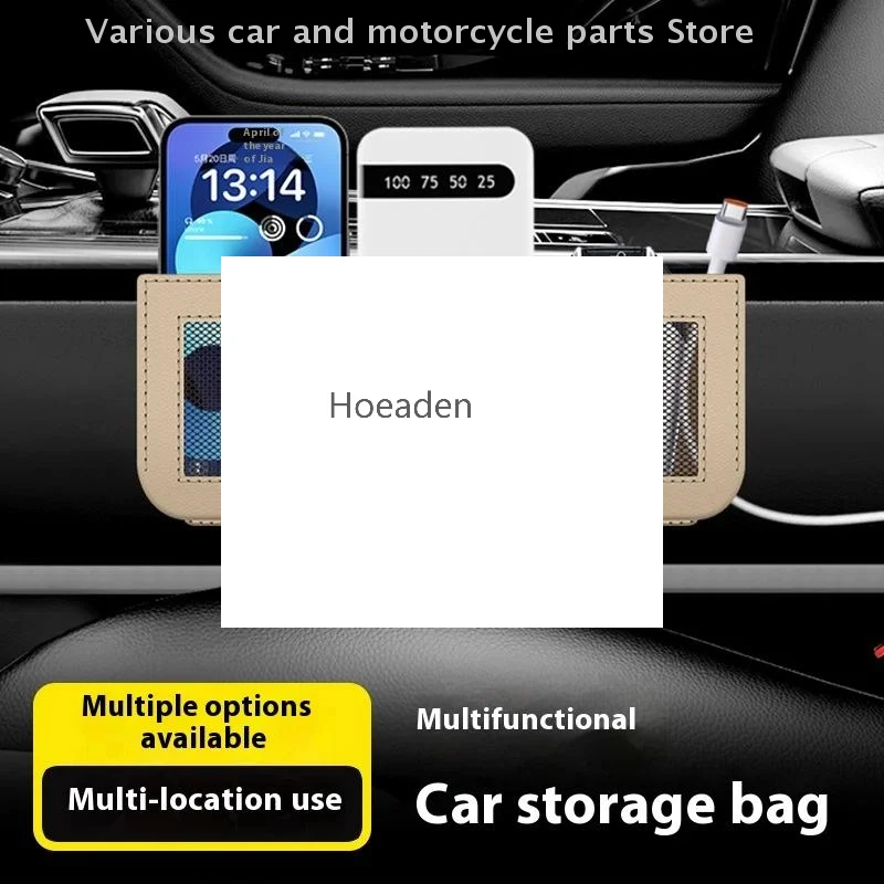 Deluxe Synthetic Leather Backseat Organizer for Cars - Storage Pouch, Waste Basket, and Mobile Stand for Vehicle Organization