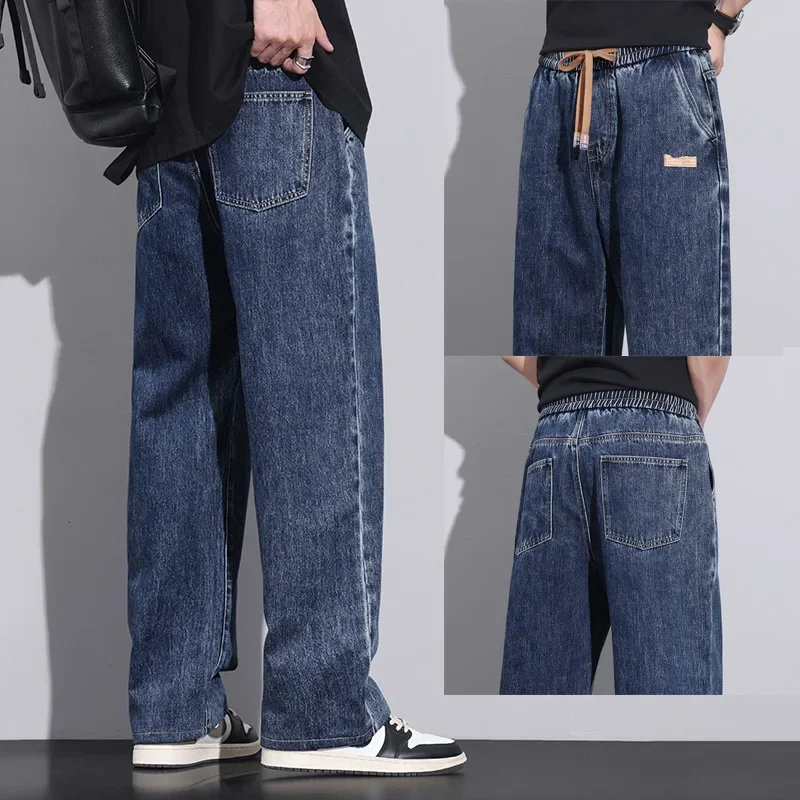 Men Dark Blue Blue Stretch Elastic Waist Denim Pants Streetwear Loose Full Length Trousers Straight Wide Leg Drawstring Jeans