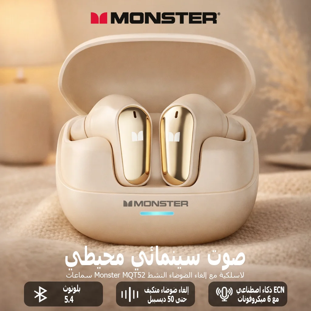 Monster Earbuds TWS Bluetooth Charging Box Wireless Earphones With Microphone Dual Mode Stereo Sports Waterproof Heads — product photo 1 of 1