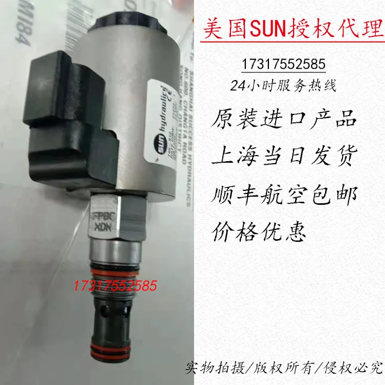 Original Imported SUN Cartridge Valve, Normally Closed Proportional Throttle Valve FPBG-XDN-770924 With DECH Plug