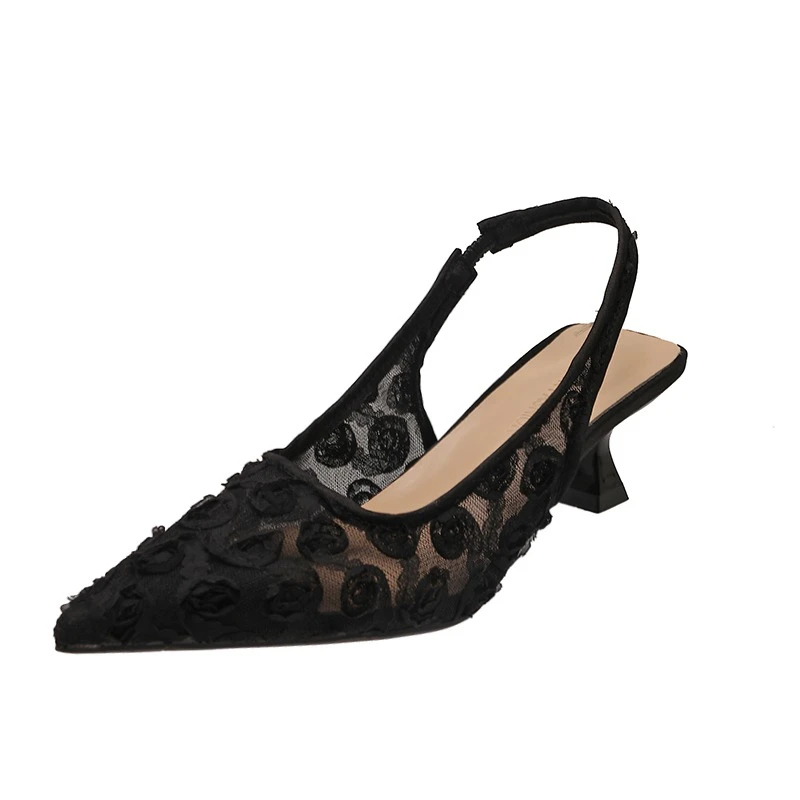 2026 Summer New Flo…