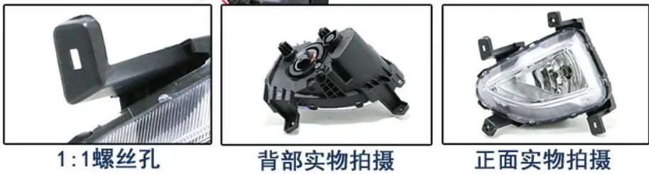 ハロゲン、2018~2019 ヴァーナ デイタイム ライト、ソラリス、ヴァーナ フォグ ライト、ヴァーナ ヘッドライト、アクセント、エラントラ、ジェネシス、i10、i20、ヴァーナ テールライト