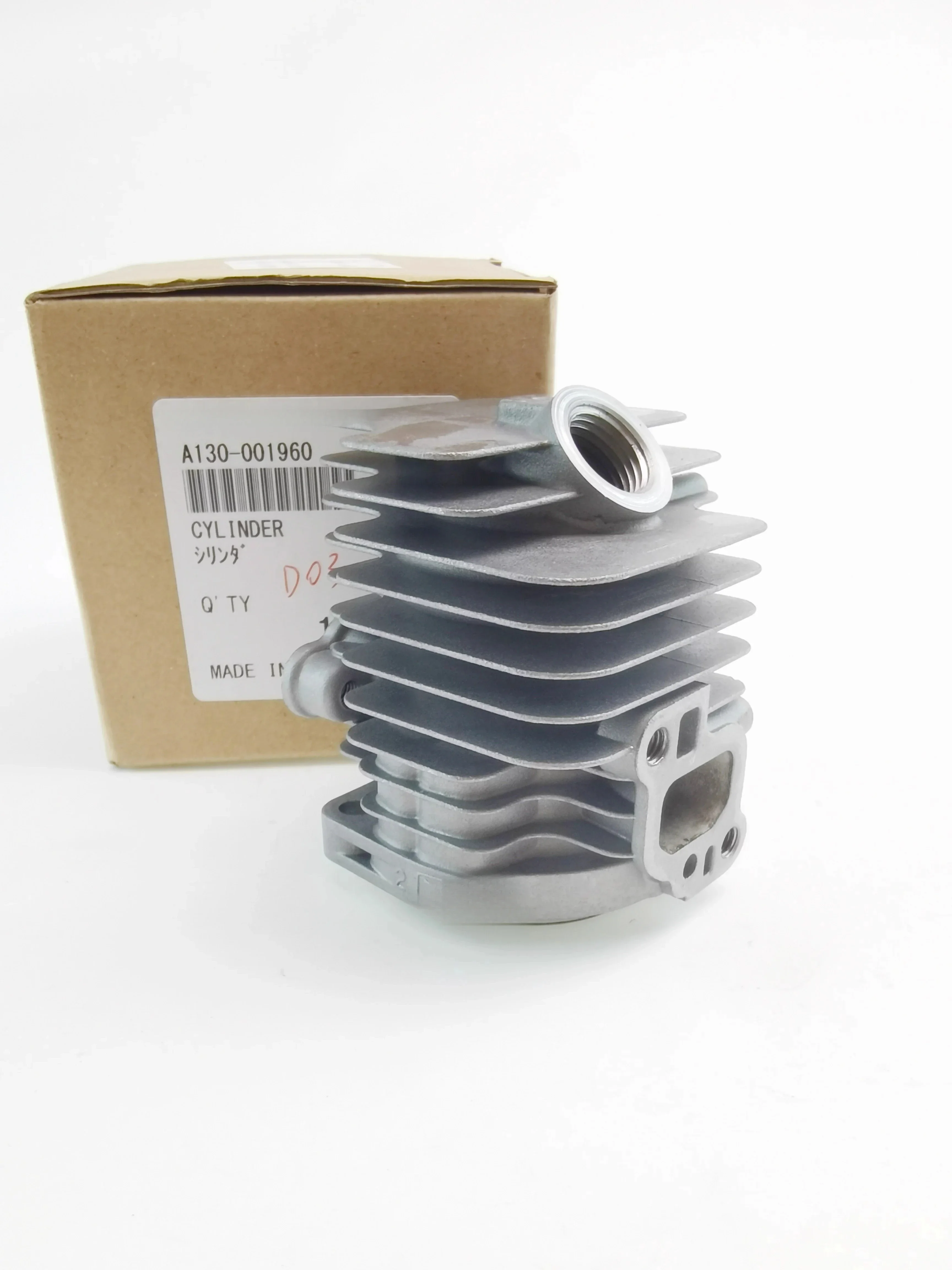 

Подходит для триммера для живой изгороди Aike Echo, аксессуары Hcr-165Es, корпус цилиндра, поршневое кольцо в сборе, новинка Dahua lll