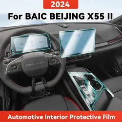 TPU For BAIC BEIJING X55 II 2024 Transparent Protective Film Car Interior Central Control Navigation Panel Cover Accessories