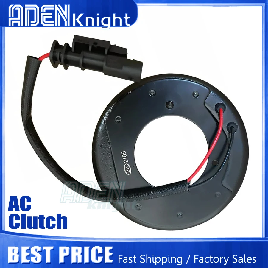 

Катушка сцепления компрессора переменного тока для Buick Regal 2,0 л, 2,4 л 1522285 1522324 22947668 23314082 23413998 84133999 CO 22285C 67222 68222