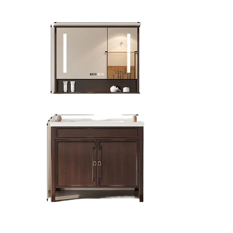 

New Chinese floor-to-ceiling smart mirror cabinet combination ceramic basin retro wood grain bathroom