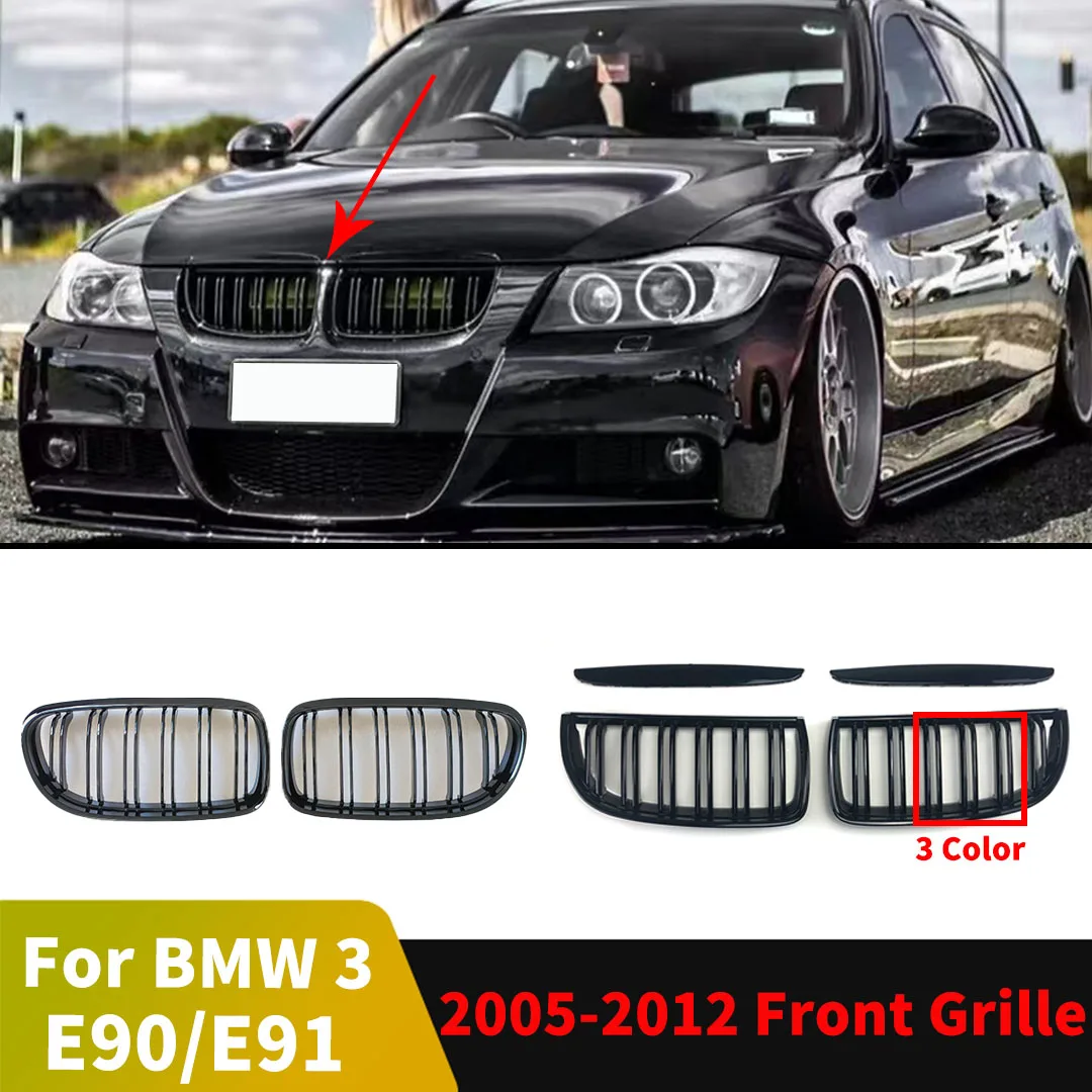 

For BMW E90 E91 3 Series 2005-2012 325i 320i 330i 335i Front Inlet Kidney Grille Racing Grill Sport Tuning Accessories Body Kit