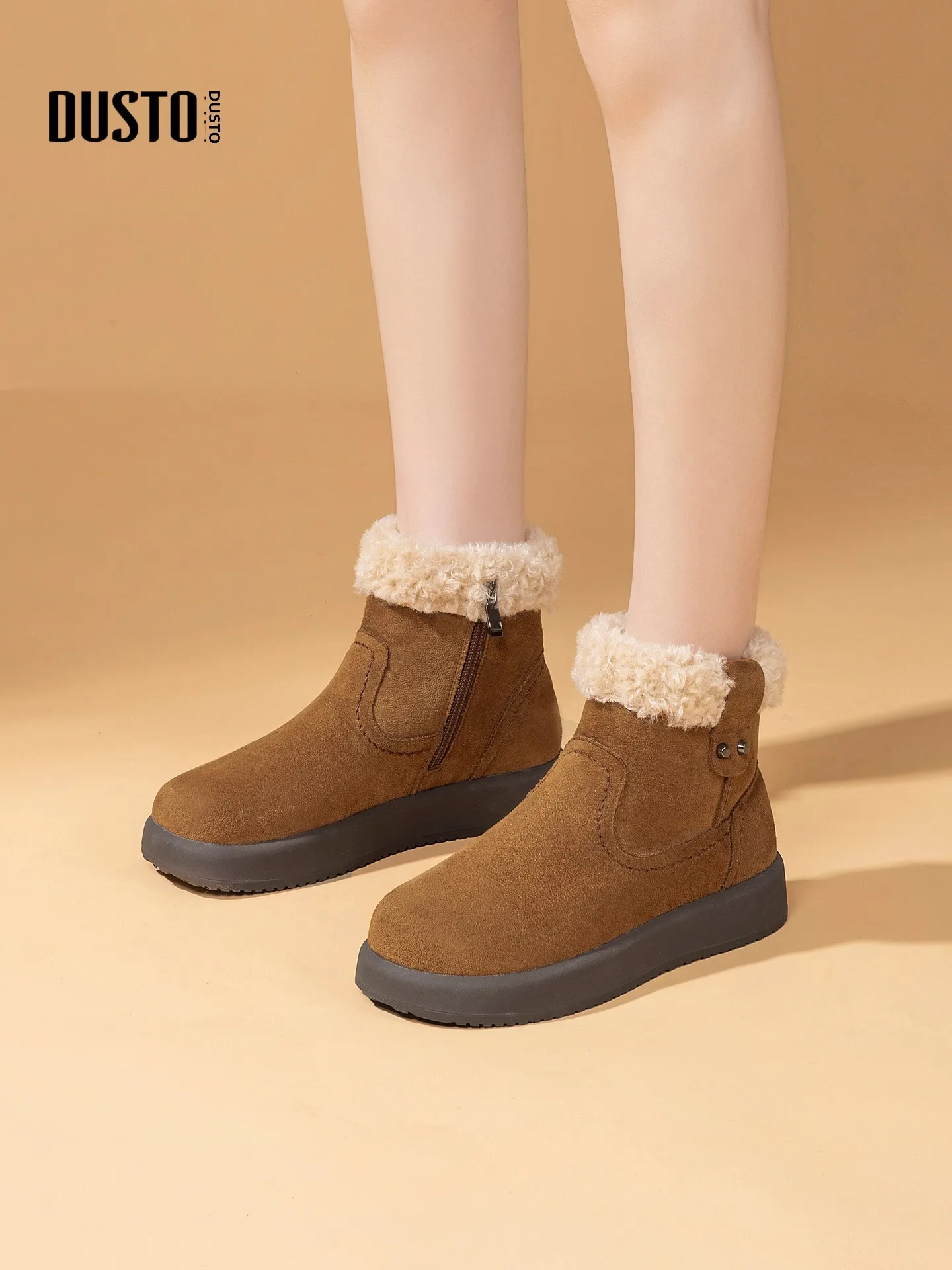

DUSTO Brown Fce Lined Winter Snow Boots Women's Thi Boted ort Boot Warm Cozy Bken Cotton oes Casual Sle