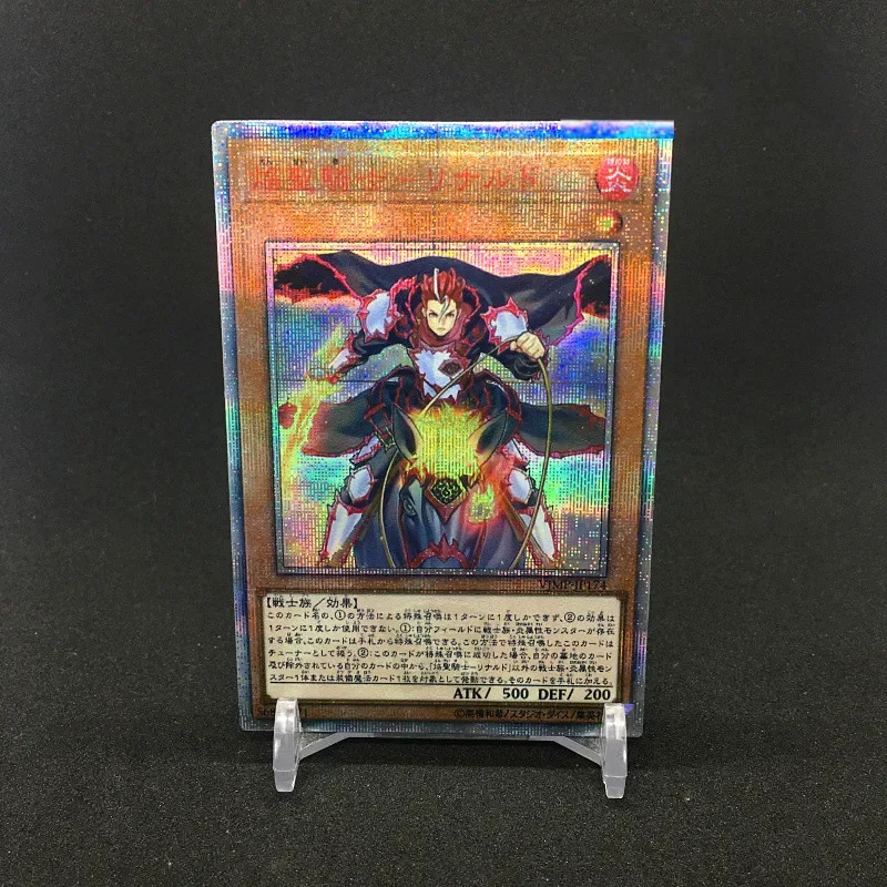 Yu Gi Oh 20SER VJMP 1101 Infernoble Knight-Renaud DIY juguetes pasatiempos Hobby coleccionables juego colección Anime tarjetas