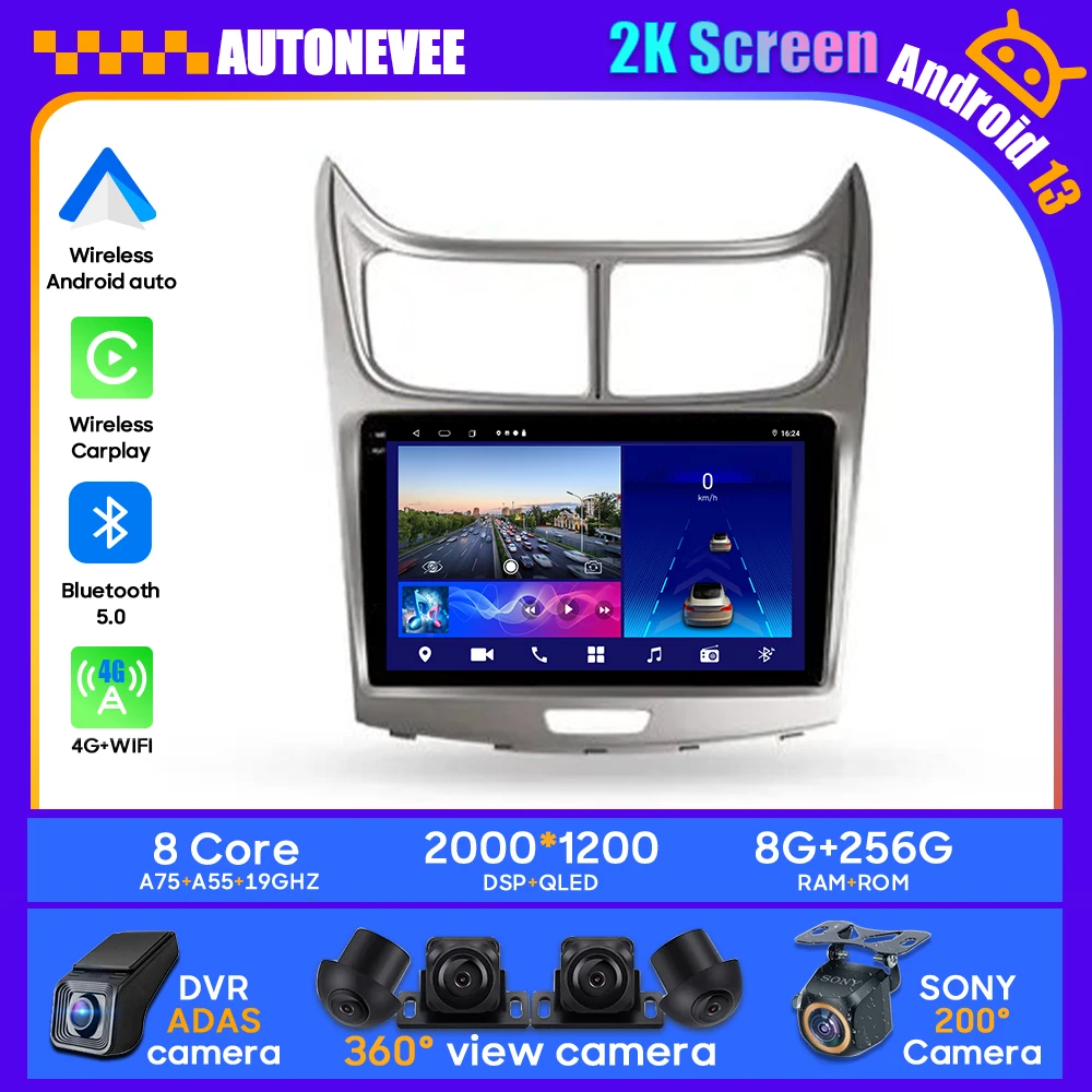 

Автомагнитола на Android 13 для Chevrolet Sail 2009-2013, мультимедийный плеер с GPS-навигацией для Carplay, автомагнитола Android No 2din 4G